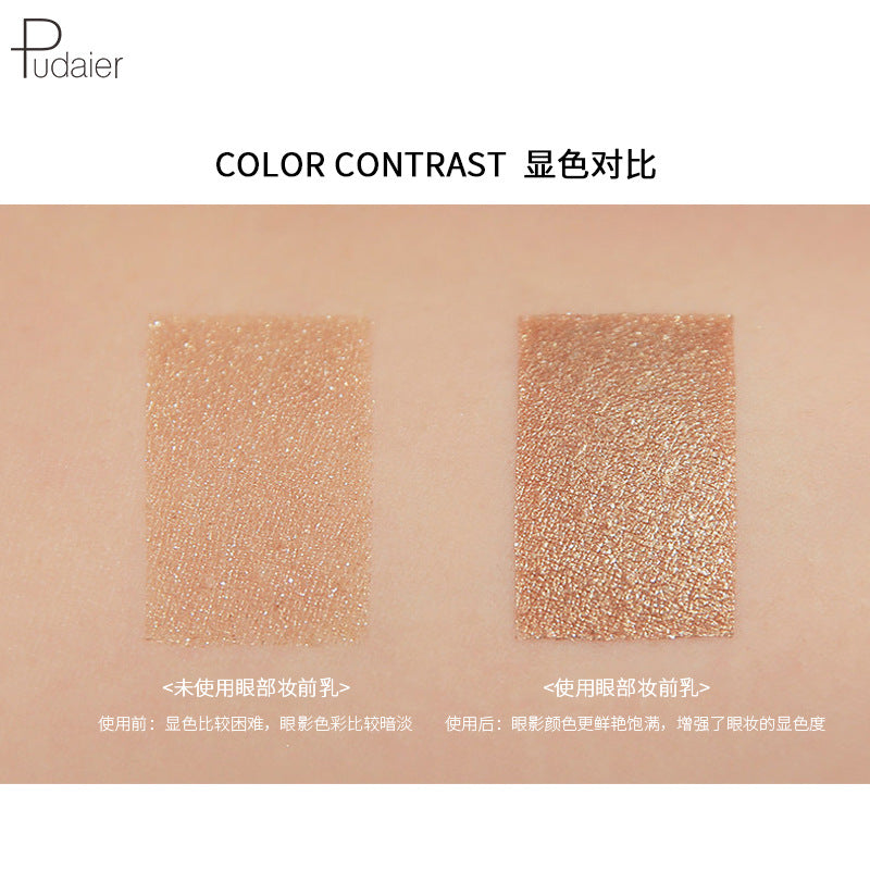 Pudaier 24 Hours Eye Shadow Waterproof No Makeup Eye Base Liquid Eye Primer